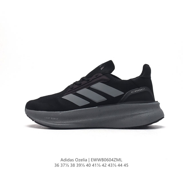 . adidas Ultra Light Boost 10 boost boost ultraboost Light ultraboost Light lig