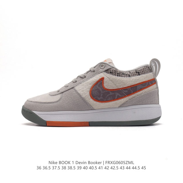 Nikebook1Devinbooker Devinbooker nikebook1 Devinbooker nikebook1 Cool Grey Devi