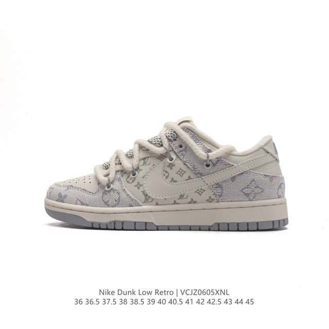 Nike Dunk Low Retro 80 Nike Dunk 1985 Dunk Sj2068-248 : 36 36.5 37.5 38 38.5 39