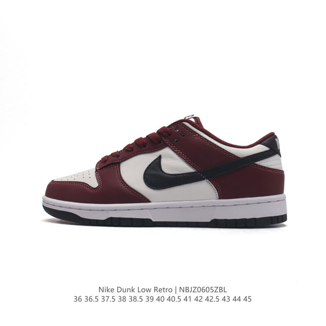 Nike Dunk Low Retro 80 Nike Dunk 1985 Dunk Fz4616-600 : 36 36.5 37.5 38 38.5 39