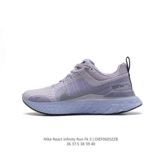 nike React Infinity Run Fk Nike React Dz3014-500 36-40 Oief0605Zzb