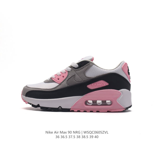 Nike Air Max 90 Nrg logo Tech Tuff Cordura Air Max 90 Cd0490 36-40 Wsqc0605Zvl