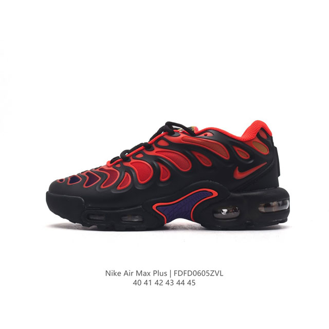 Nike Air Max Plus Tpu Swoosh Logo Ceater Foam Air Max Fd4290-006 40-45 Fdfd0605Z