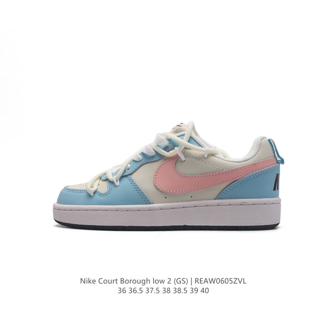 Nike Court Borough Low 2 Gs Fv8 -141 36 36.5 37.5 38 38.5 39 40 Reaw0605Zvl