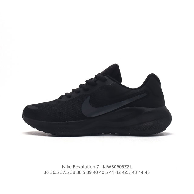 Nike Revolution 7 Wide Fb2207 36-45 Kiwb0605Zzl