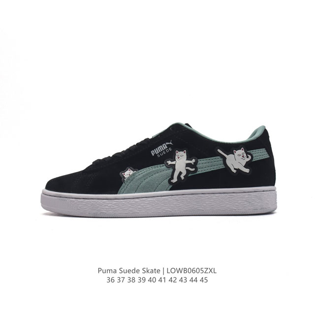 puma Suede Skate : 36-45 39 8 Lowb0605