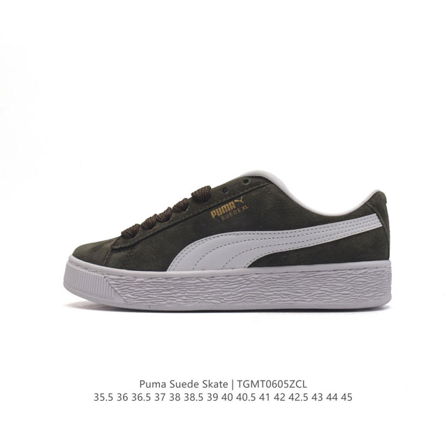 puma Suede Skate : 35.5-45 395205 Tgmt0608Zcl