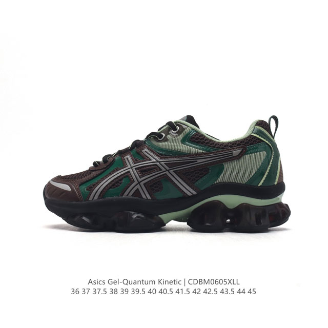 Asics Gel-Quantum Kinetic Asics Gel-Quantum Kinetic Fw23 - gel Gel Scutoid Kiko