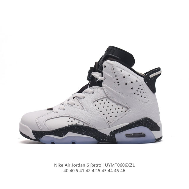 Aj6 6 Nike Air Jordan 6 Retro Low Psg Nike Air 40-46 Uymt0606Xzl