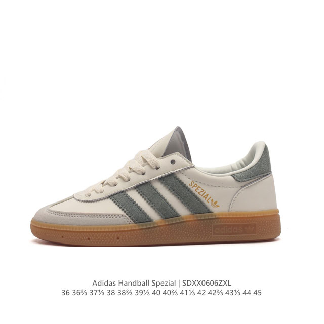 Adidas Handball Spezial If9730 36-45 Sdxx0606