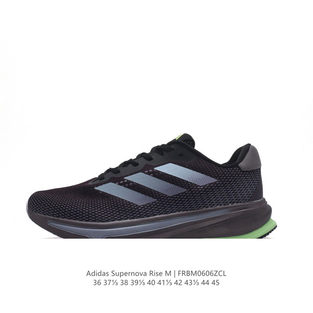 Adidas Supernova Rise Shoes dreamstrike+ adiwear Support Rods Dreamstrike+ Adiw