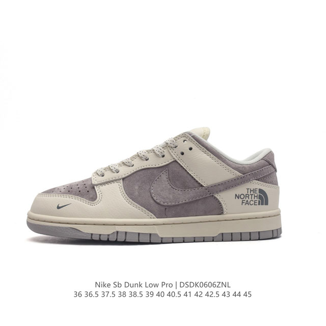 Nike Sb Dunk Low Pro Dunk Dunk 80 Xd6188-020 36 36.5 37.5 38 38.5 39 40 40.5 41