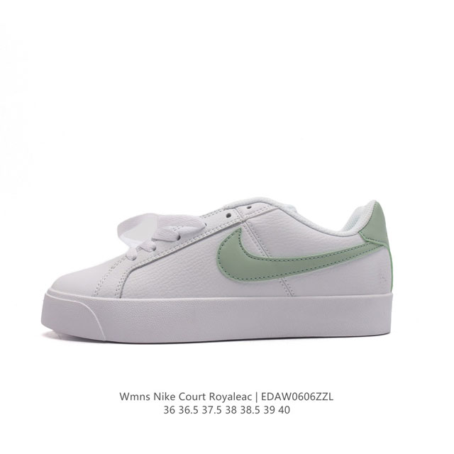 Nike court Royale Ac Swoosh Ao2810 36 36.5 37.5 38 38.5 39 40 Edaw0606Zzl