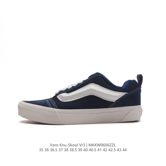 Vans Knu-Skool Vr3 Lx logo 2023 Vans knuskool imranpotato og 35-44 Mkkw0606Zzl