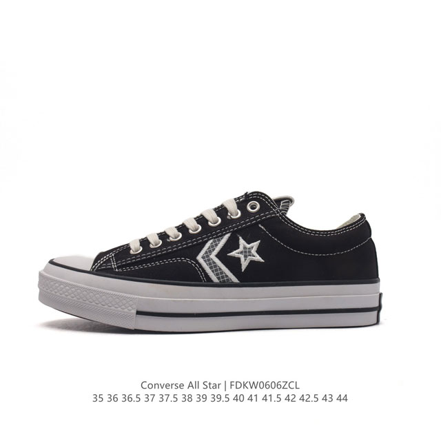 Converse All Star 8 Ao9884C 35 44 Fdkw0606Zcl