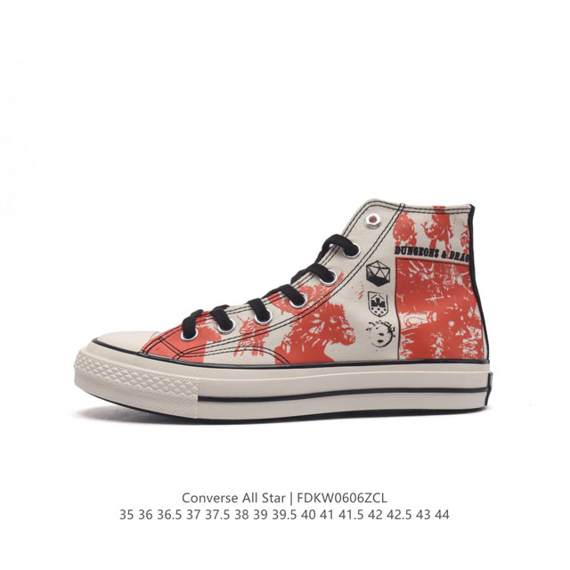 Converse All Star 8 Ao9884C 35 44 Fdkw0606Zcl