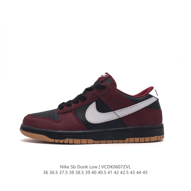 Nike Sb Dunk Low Pro Dunk Dunk 80 Hm9658 600 36 36.5 37.5 38 38.5 39 40 40.5 41