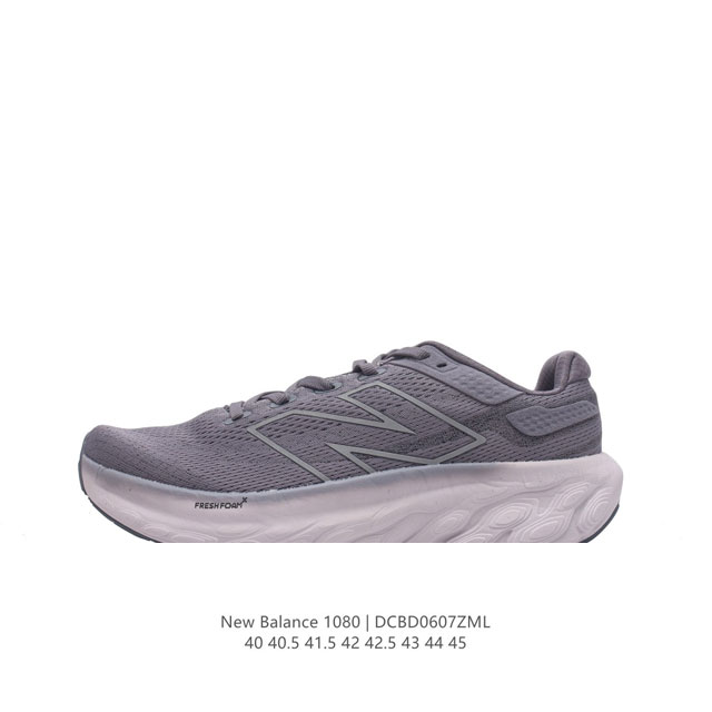 [New Balance] Fresh Form fresh Foam hyposkin Tpu M1080Lt d 40-45 Dcbd0607Zml