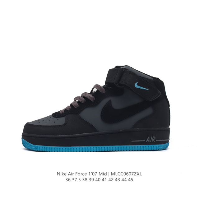 Nike Air Force 1 07 Mid force 1 315123 36 37.5 38 39 40 41 42 43 44 45 Mlcc0607