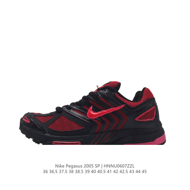 nike Pegasus 2005 Pegasus 2005 2005 2002 Pegasus 2004 Pegasus 2004 2K5 Nike Air