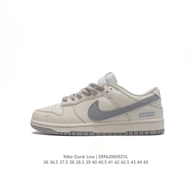 Nike Sb Dunk Low Pro Dunk Dunk 80 Rm2308-233 36 36.5 37.5 38 38.5 39 40 40.5 41