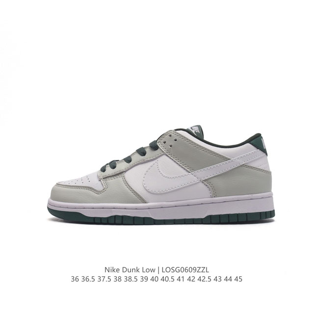 Nike Sb Dunk Low Pro Dunk Dunk 80 Hf2874 36 36.5 37.5 38 38.5 39 40 40.5 41 42