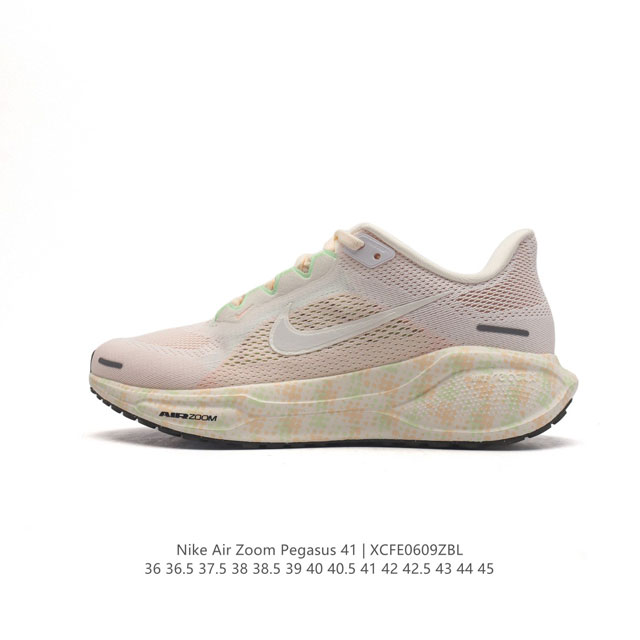 Nike 41 Nike Pegasus 41 Nike Pegasus 41 reactx air Zoom reactx react 13% Hm0374