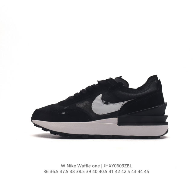 Nike Waffle One Waffle Nike Tpu Waffle Tpu Diy Dc2533 36 36.5 37.5 38 38.5 39 4