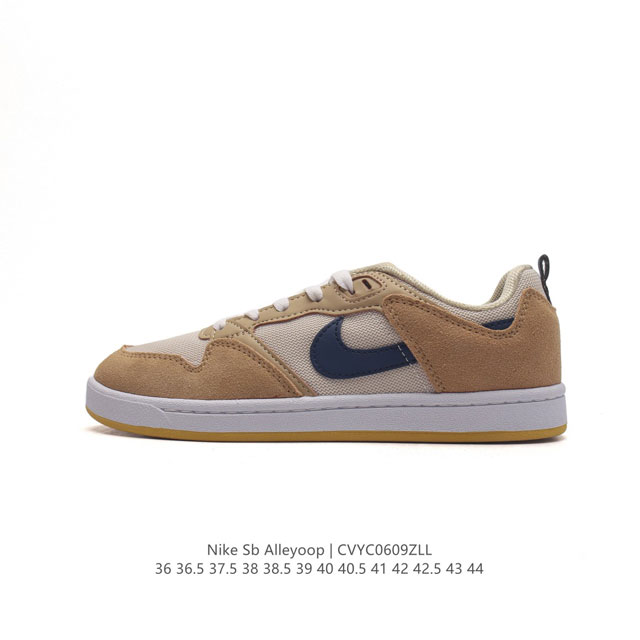 Nike Sb Alleyoop Cj0882 36 36.5 37.5 38 38.5 39 40 40.5 41 42 42.5 43 44 Cvyc06