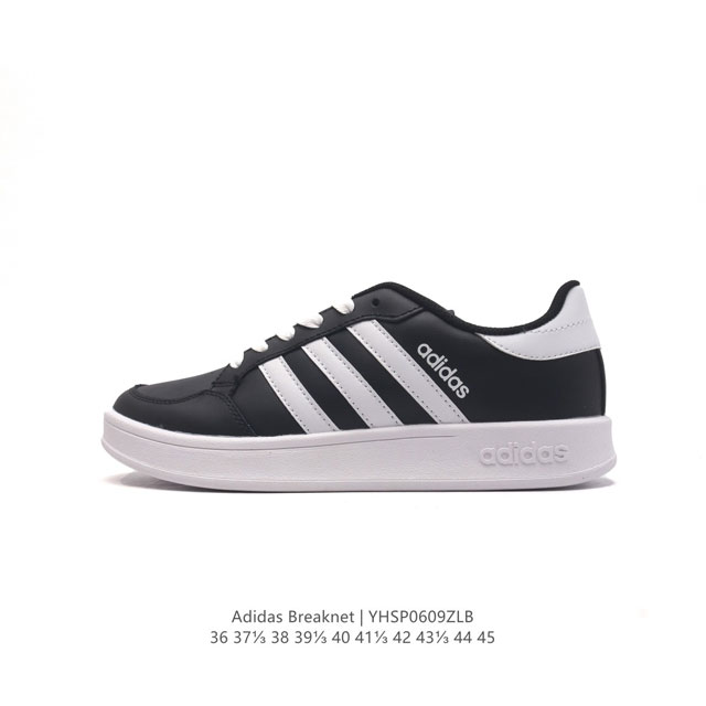 Adidas Breaknet Shoes , , , Eva Fx8708 36 37 38 39 40 41 42 43 44 45 Yhsp0609Zlb