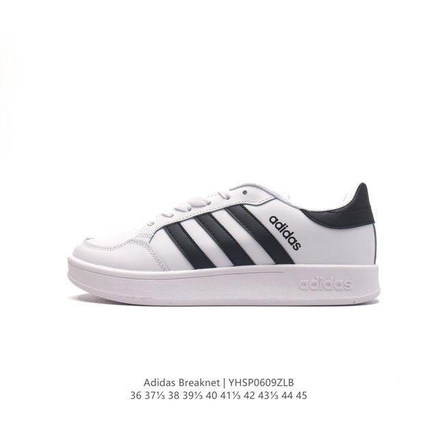 Adidas Breaknet Shoes , , , Eva Fx8708 36 37 38 39 40 41 42 43 44 45 Yhsp0609Zlb