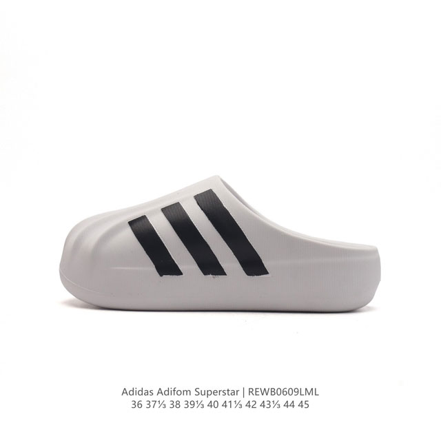 Adidas Originals Adifom Superstar 50% Jp5685 : 36-45 Rewb0609Lml