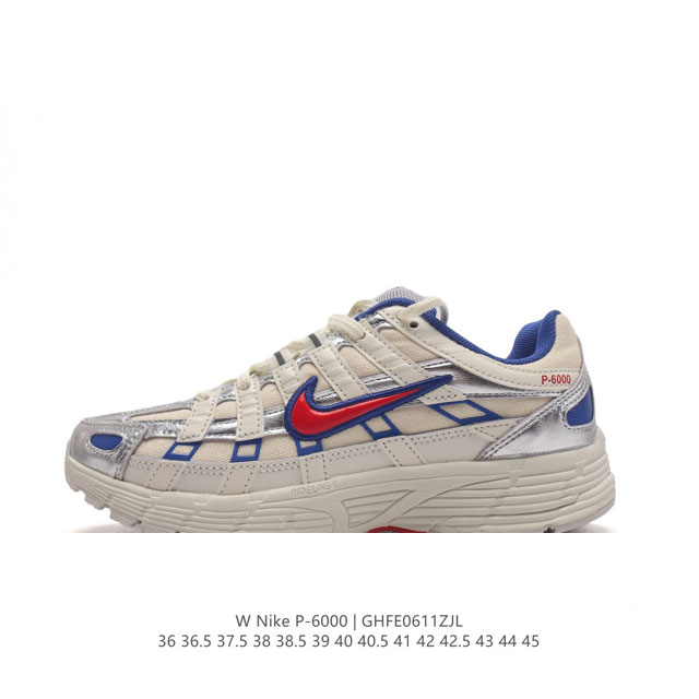 Nike p-6000Premium P-6000 2000 Zoom Vomero 5 21 Nike Pegasus 25 Nike Pegasus 20