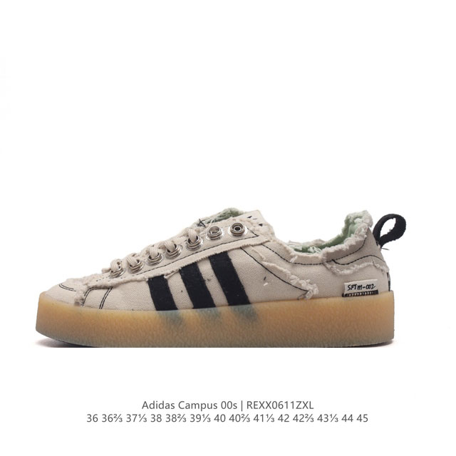 Adidas Song For The Mute X Adidas Originals Sftm-002 Campus 80S Seasame 80S Id4