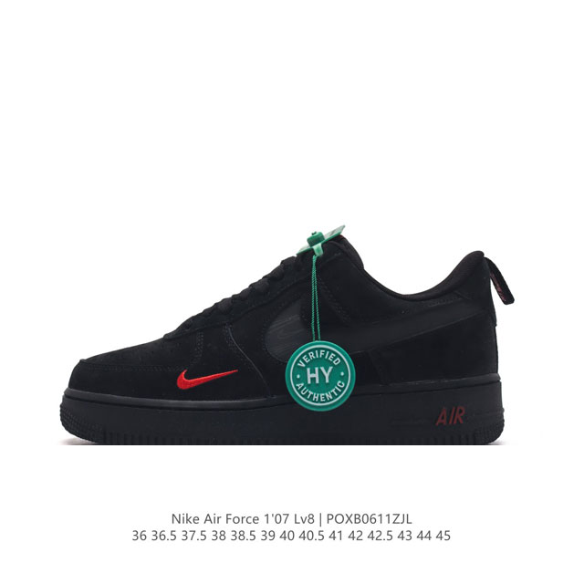 logo Af1 Nike Air Force 1 07 Low Dz4514 : 36 36.5 37.5 38 38.5 39 40 40.5 41 42