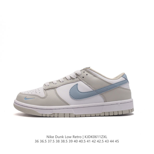 Nike Dunk Low Retro 80 Nike Dunk 1985 Dunk Fc1688-135 : 36 36.5 37.5 38 38.5 39