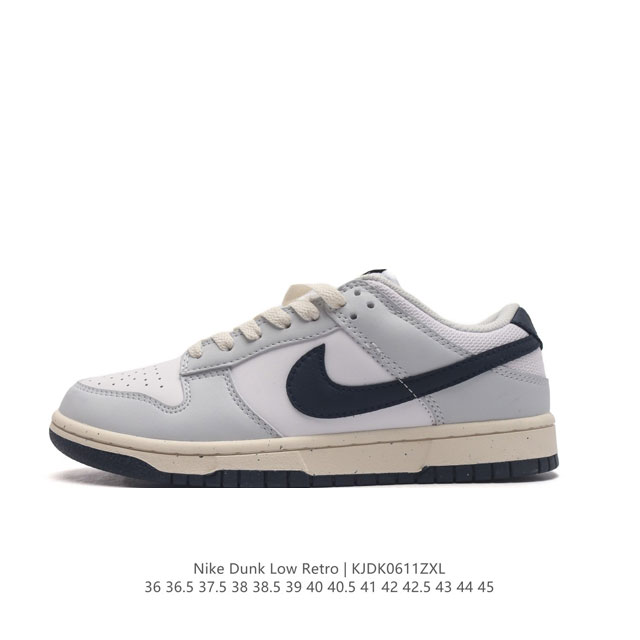 Nike Dunk Low Retro 80 Nike Dunk 1985 Dunk Fc1688-135 : 36 36.5 37.5 38 38.5 39