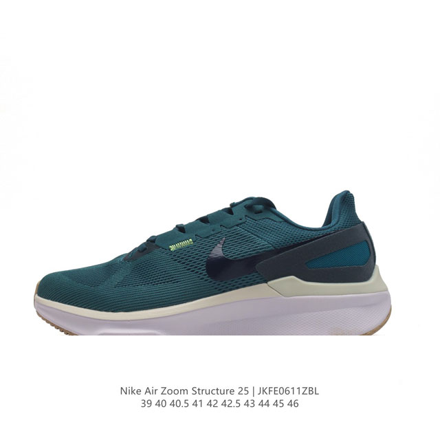 nike Air Zoom Structure 25 , logo air Zoom Dj7883-300 39 40 40.5 41 42 42.5 43