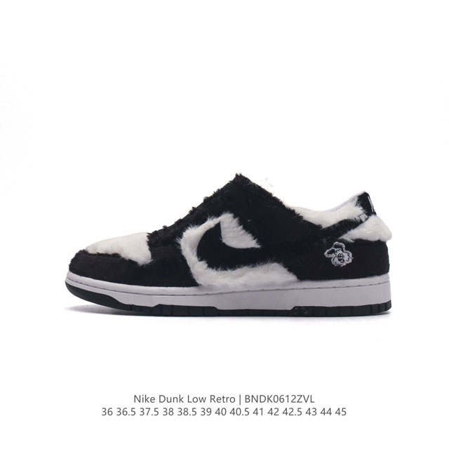 Nike eva nike Sb Dunk Low Fleece Fn6039 36 36.5 37.5 38 38.5 39 40 40.5 41 42 42