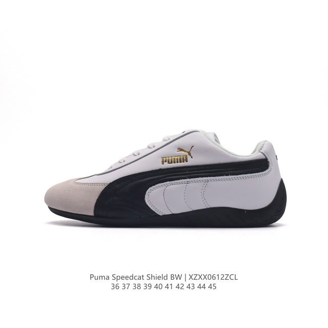 Puma eva bmw X Puma Roma M Motorsport puma 1978 bmw Mms Roma bmw Mms Speedboat R