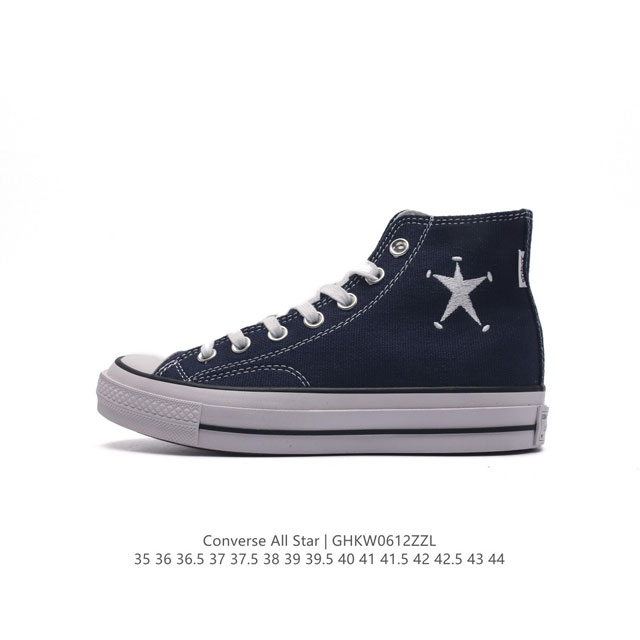 Converse All Star 8 Ao1766C 35 44 Ghkw0612Zzl