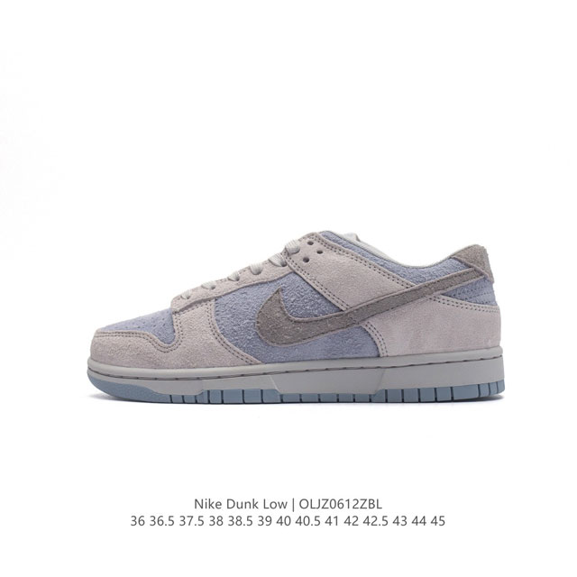 nike Dunk Low Sb zoomair Fz3779-025 36 36.5 37.5 38 38.5 39 40 40.5 41 42 42.5