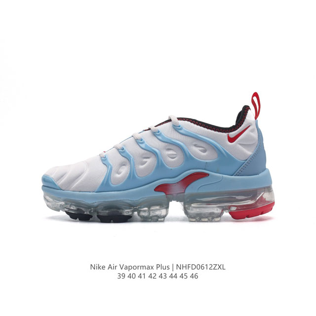 Nike Air Max Plus Tpu Swoosh Logo Ceater Foam Air Max 924453-018 39-46 Nhfd0612