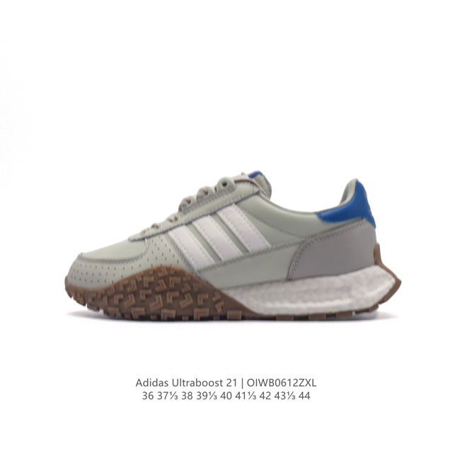 Adidas Ultraboost 21 Ultraboost 21 primeblue pk boost tpu tpu ub Adidas Primekn