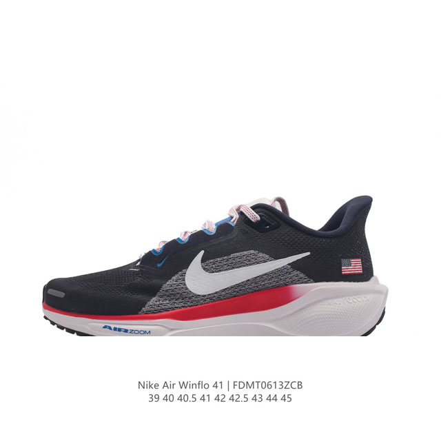 Nike 41 Nike Pegasus 41 Nike Pegasus 41 reactx air Zoom reactx react 13% Fd2723