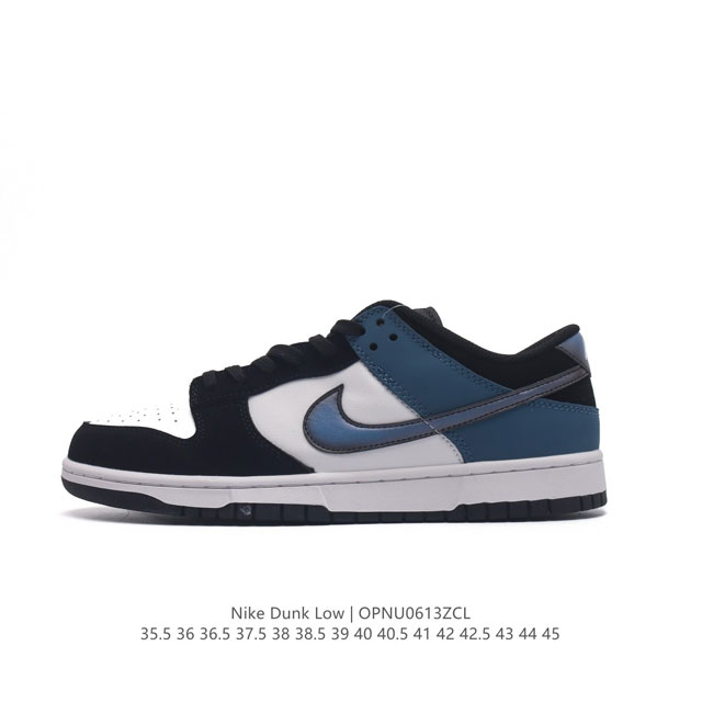 Nike Dunk Low Dunk Dunk 80 Fd6923 : 35.5 36 36.5 37.5 38 38.5 39 40 40.5 41 42