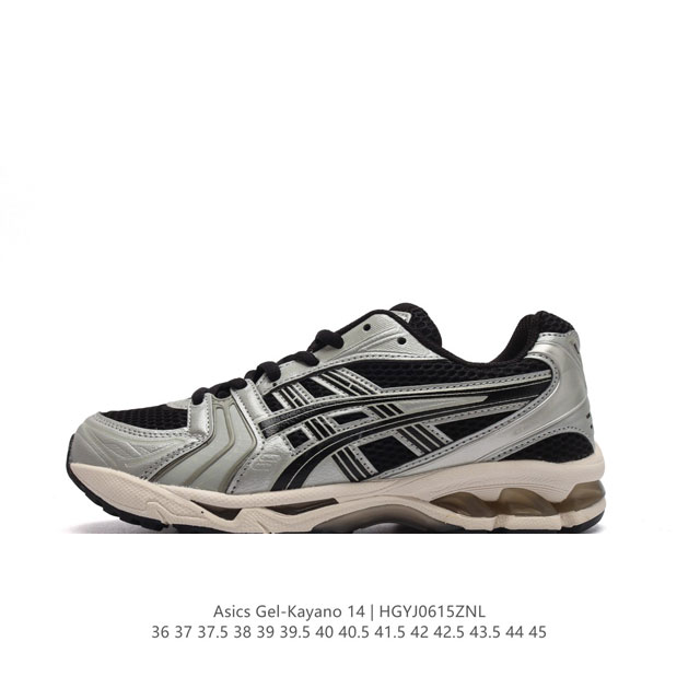 Asics Gel-Kayano 14 3D gel ff Blast Plus , : 19-005 36-45 Hgyj0615Znl