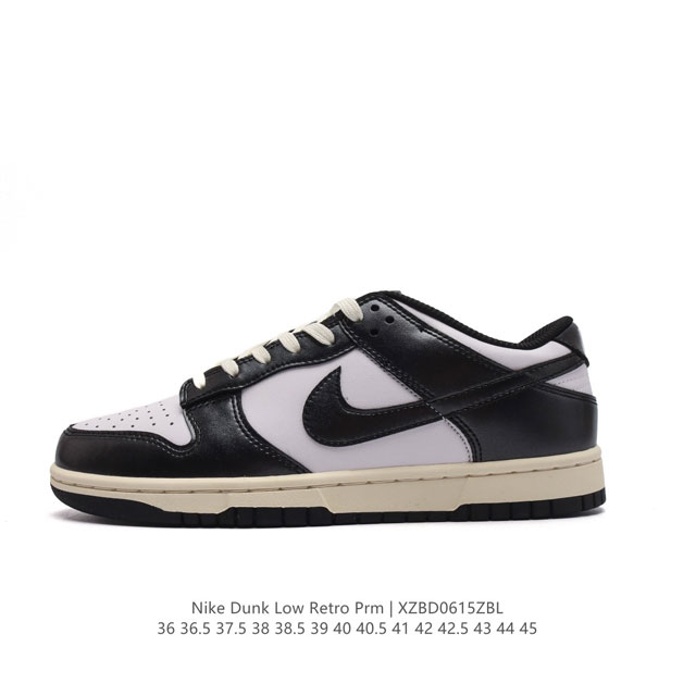 Nike Sb Dunk Low Pro Dunk Dunk 80 Fq8899 36 36.5 37.5 38 38.5 39 40 40.5 41 42