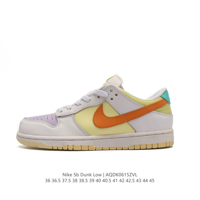 Nike Sb Dunk Low Pro Dunk Dunk 80 Hf3704-001 36 36.5 37.5 38 38.5 39 40 40.5 41