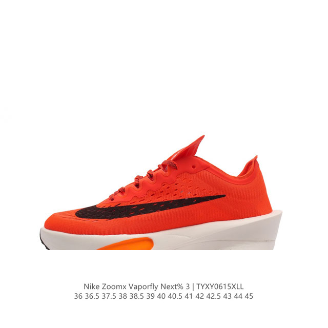 Nike Air Zoom Alphafly Next% zoom X Atomknit Zoom Zoomx 880847- 36 36.5 37.5 38